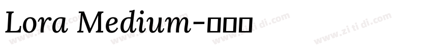 Lora Medium字体转换